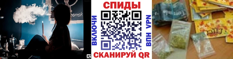 MEGA маркетплейс  Ессентуки  БУТИРАТ GHB 