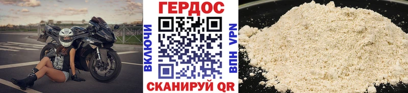 где купить наркоту  Ессентуки  blacksprut   ГЕРОИН гречка 
