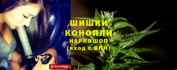 ECSTASY Заволжск