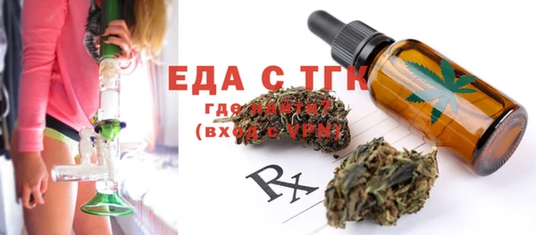 ECSTASY Заволжск
