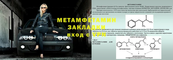 PSILOCYBIN Лабытнанги