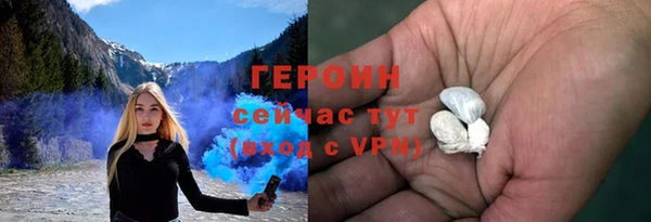 прущий лед Заволжье