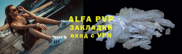 гидропоника Ладушкин