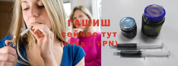 прущий лед Заволжье