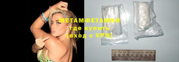 ECSTASY Заволжск