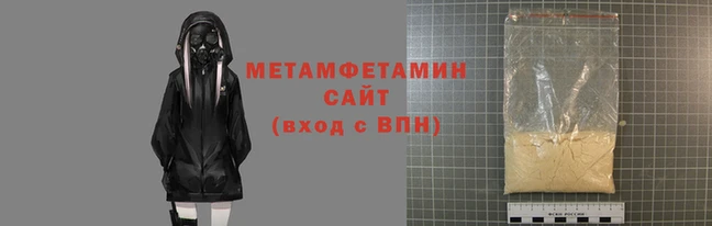 прущий лед Заволжье