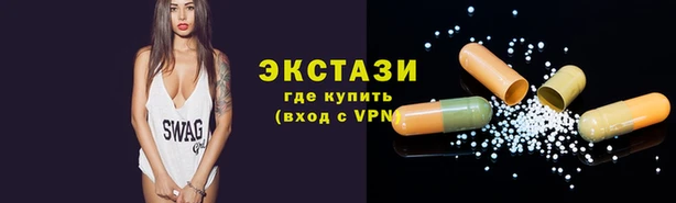 прущий лед Заволжье