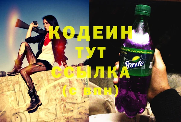 прущий лед Заволжье