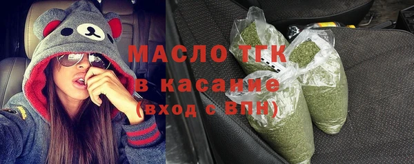 прущий лед Заволжье