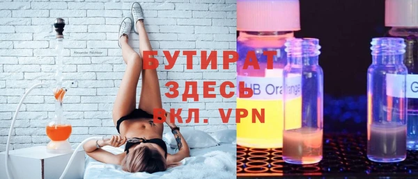 прущий лед Заволжье