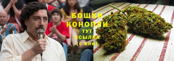 прущий лед Заволжье