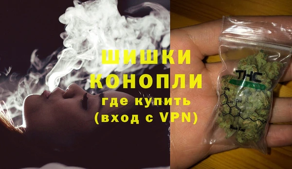 ECSTASY Заволжск