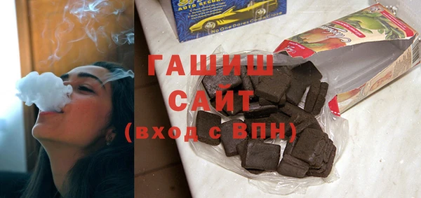 прущий лед Заволжье