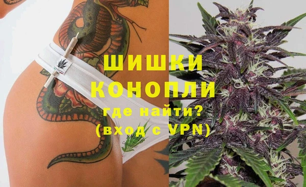 прущий лед Заволжье