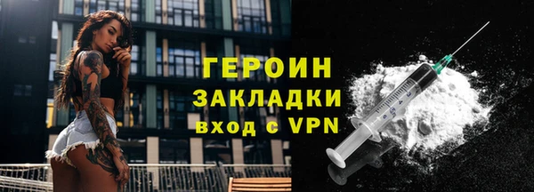 прущий лед Заволжье