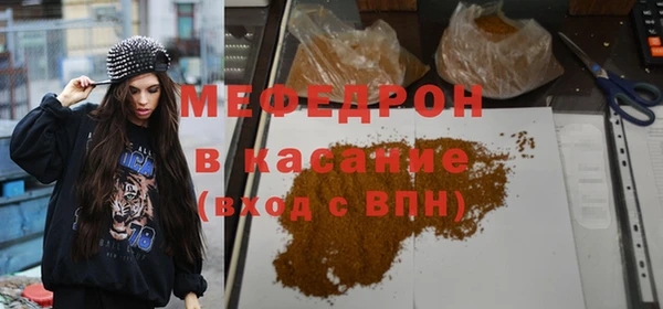 прущий лед Заволжье