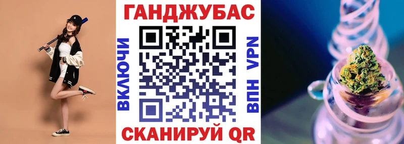Бошки Шишки OG Kush Ессентуки